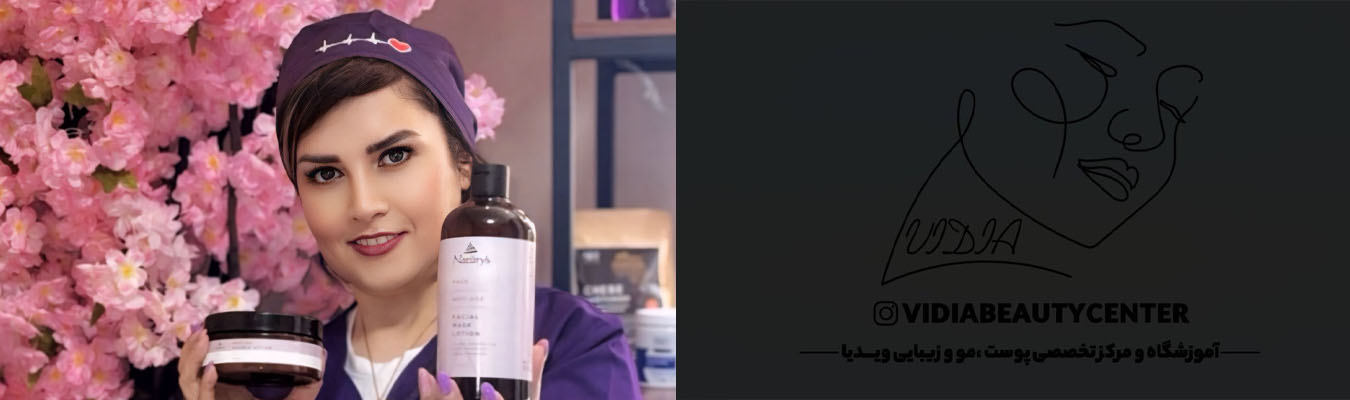 ویدیا سنتر